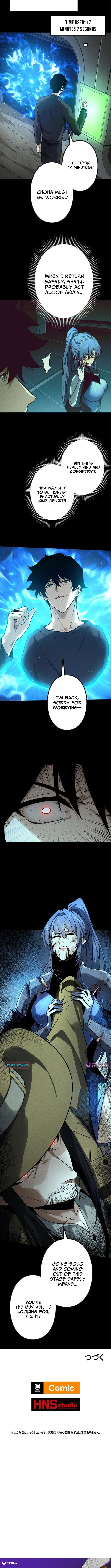 The Strongest Level 0 Absolute Supremacy Through Analysis Skills – Chapter 07 – Page 15