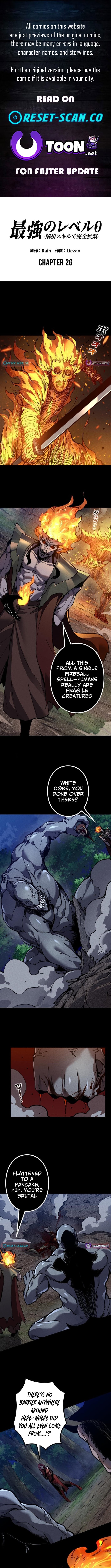 The Strongest Level 0 Absolute Supremacy Through Analysis Skills – Chapter 26 – Page 1