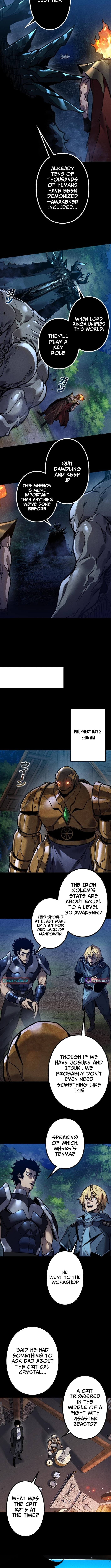 The Strongest Level 0 Absolute Supremacy Through Analysis Skills – Chapter 26 – Page 5