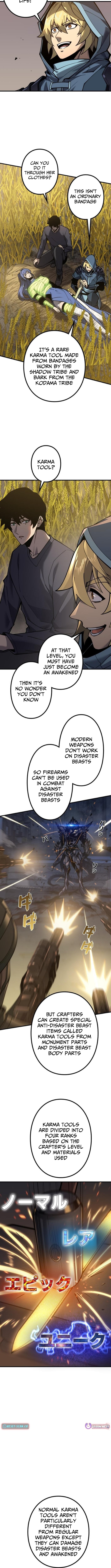 The Strongest Level 0 Absolute Supremacy Through Analysis Skills – Chapter 09 – Page 4