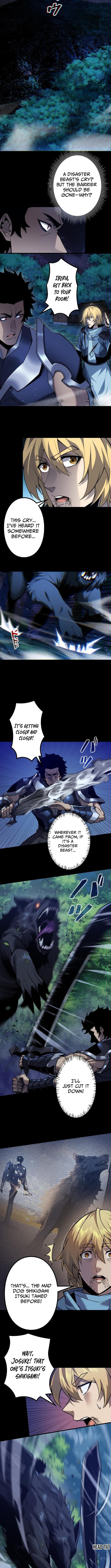 The Strongest Level 0 Absolute Supremacy Through Analysis Skills – Chapter 24 – Page 2