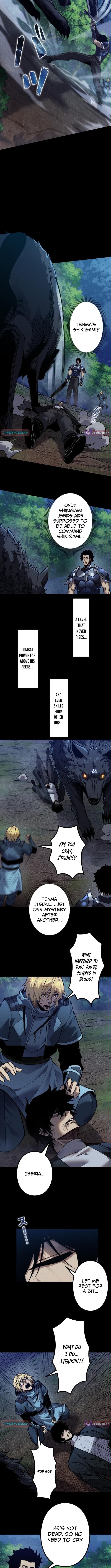 The Strongest Level 0 Absolute Supremacy Through Analysis Skills – Chapter 24 – Page 3