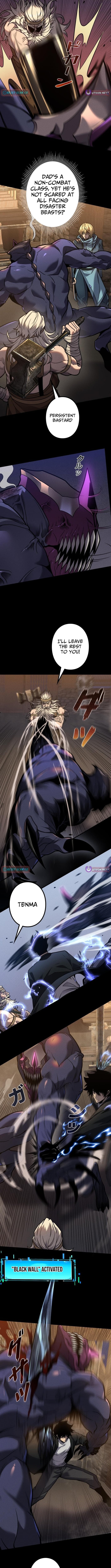 The Strongest Level 0 Absolute Supremacy Through Analysis Skills – Chapter 21 – Page 3