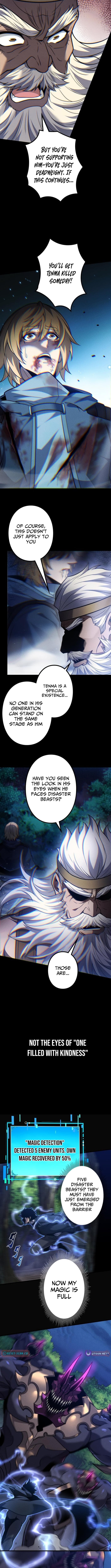 The Strongest Level 0 Absolute Supremacy Through Analysis Skills – Chapter 21 – Page 6
