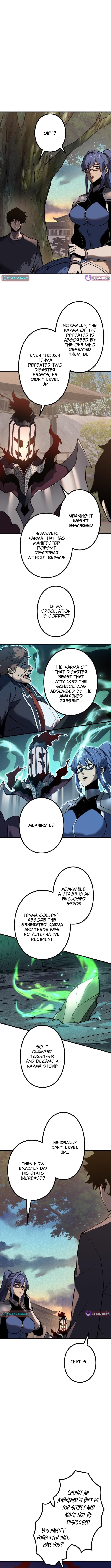 The Strongest Level 0 Absolute Supremacy Through Analysis Skills – Chapter 04 – Page 3