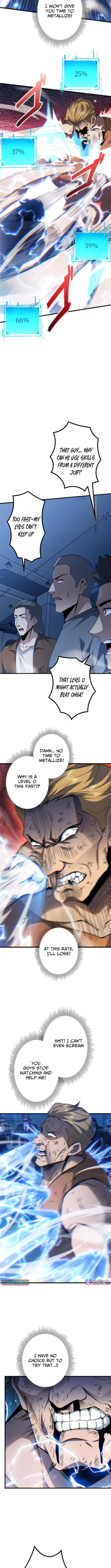 The Strongest Level 0 Absolute Supremacy Through Analysis Skills – Chapter 04 – Page 13