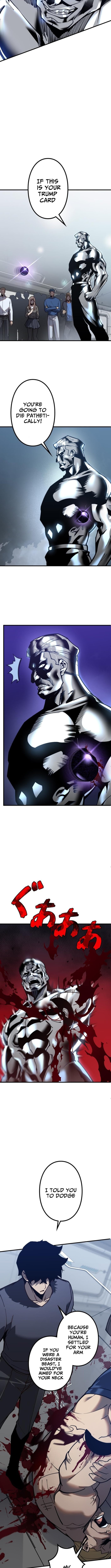 The Strongest Level 0 Absolute Supremacy Through Analysis Skills – Chapter 05 – Page 2