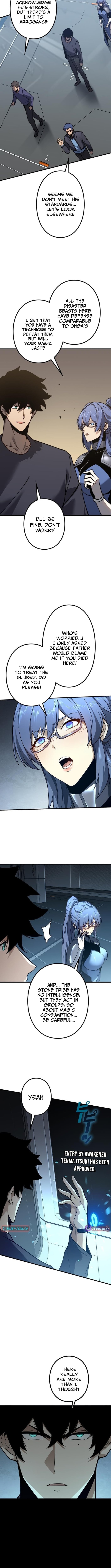 The Strongest Level 0 Absolute Supremacy Through Analysis Skills – Chapter 05 – Page 5