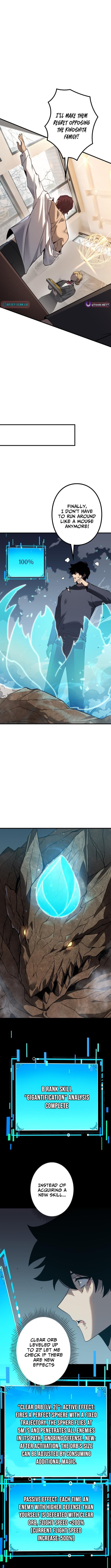 The Strongest Level 0 Absolute Supremacy Through Analysis Skills – Chapter 05 – Page 15