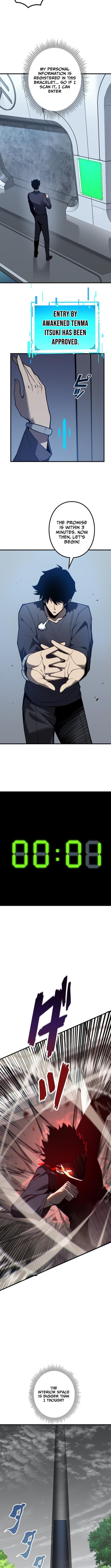 The Strongest Level 0 Absolute Supremacy Through Analysis Skills – Chapter 03 – Page 4