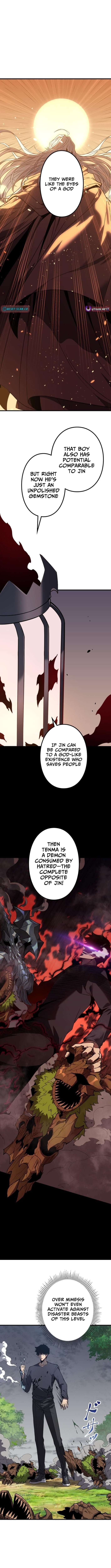 The Strongest Level 0 Absolute Supremacy Through Analysis Skills – Chapter 03 – Page 7