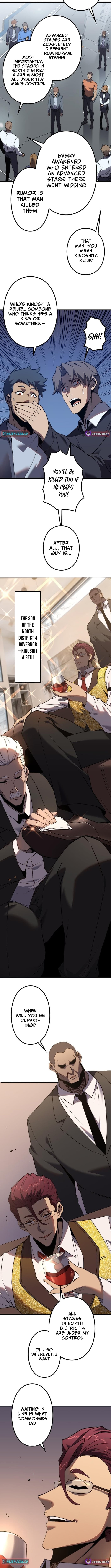 The Strongest Level 0 Absolute Supremacy Through Analysis Skills – Chapter 03 – Page 21