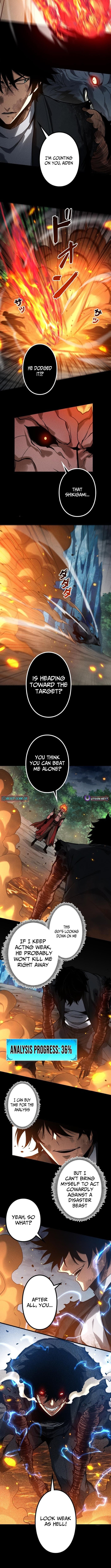 The Strongest Level 0 Absolute Supremacy Through Analysis Skills – Chapter 27 – Page 6