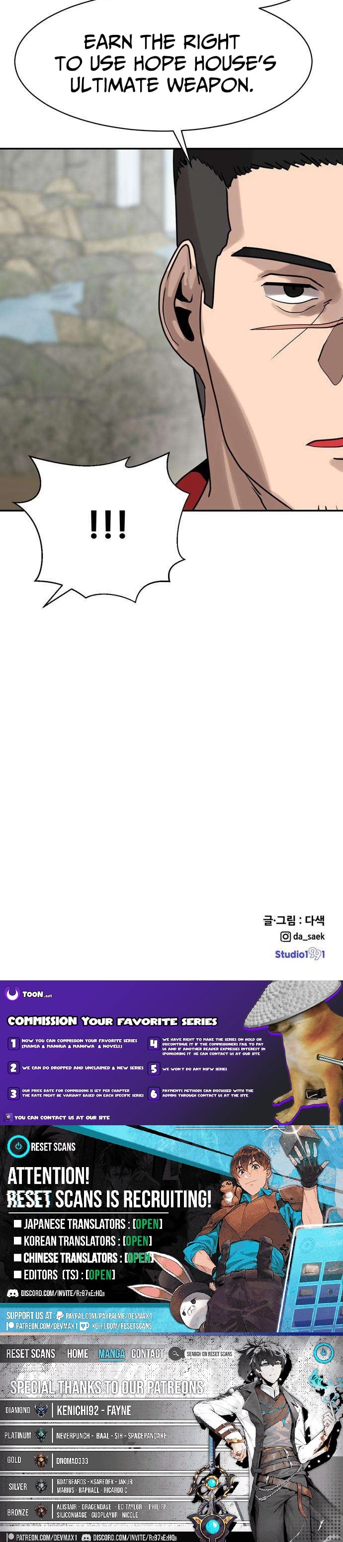 The Chubby Hitman – Chapter 07 – Page 12