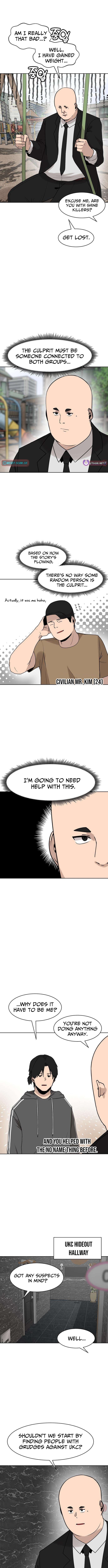 The Chubby Hitman – Chapter 03 – Page 7