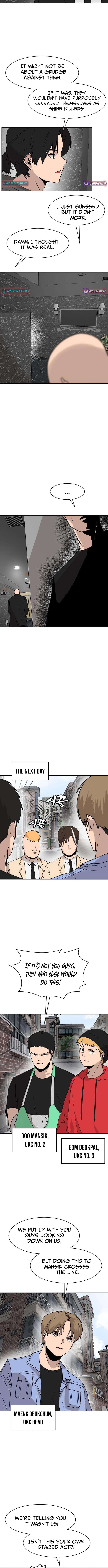 The Chubby Hitman – Chapter 03 – Page 8