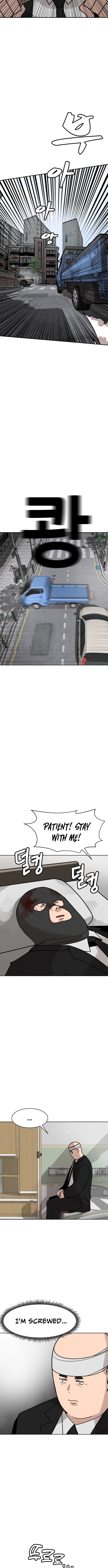 The Chubby Hitman – Chapter 01 – Page 14