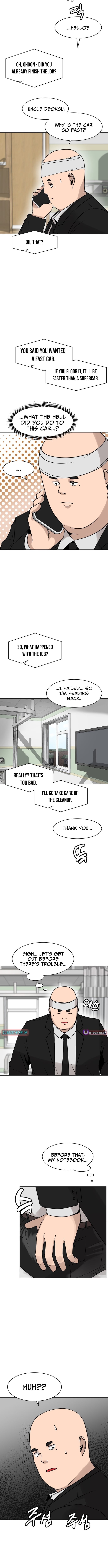 The Chubby Hitman – Chapter 01 – Page 15