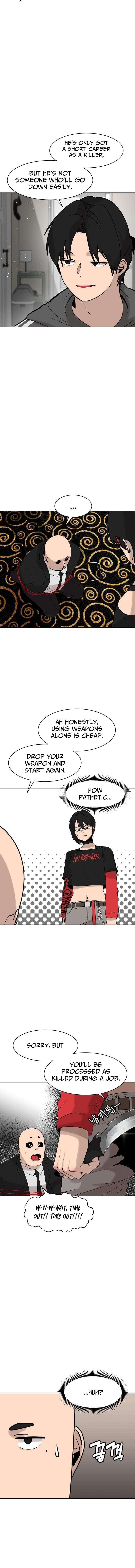 The Chubby Hitman – Chapter 05 – Page 6