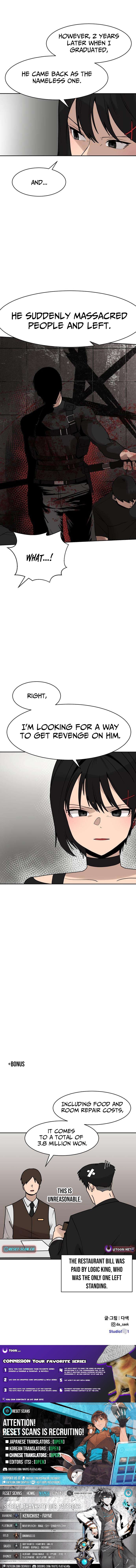 The Chubby Hitman – Chapter 05 – Page 14
