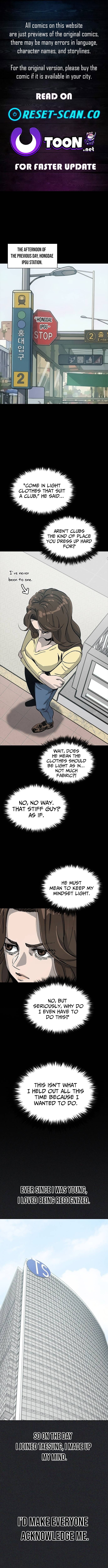 Royal Family – Chapter 07 – Page 1
