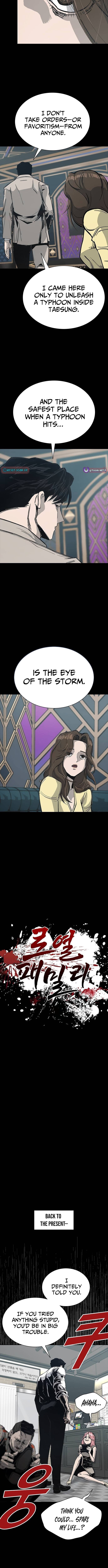 Royal Family – Chapter 07 – Page 17