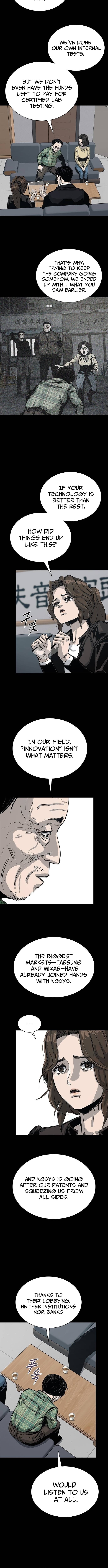 Royal Family – Chapter 12 – Page 3