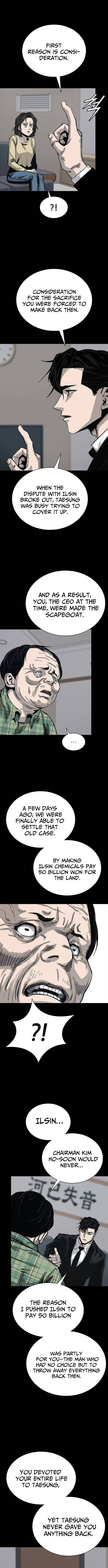 Royal Family – Chapter 12 – Page 5