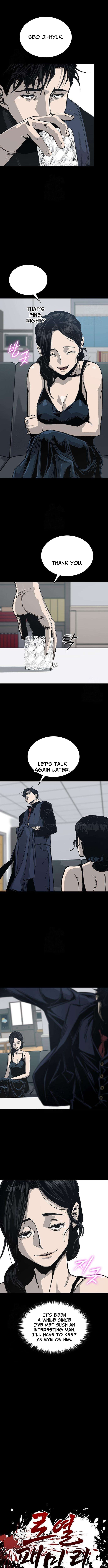 Royal Family – Chapter 05 – Page 7