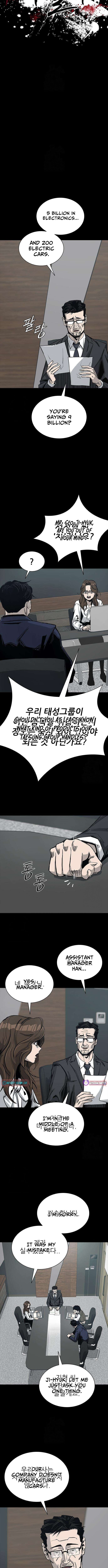 Royal Family – Chapter 05 – Page 8