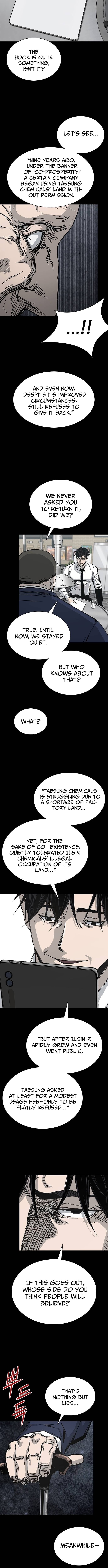 Royal Family – Chapter 08 – Page 7