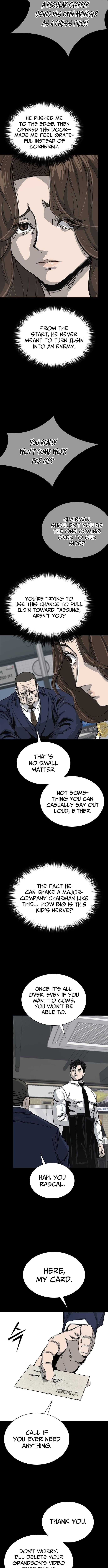 Royal Family – Chapter 08 – Page 14