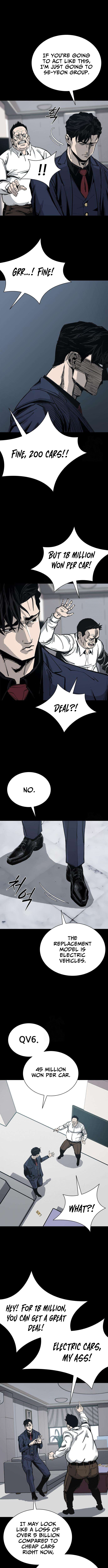 Royal Family – Chapter 04 – Page 7