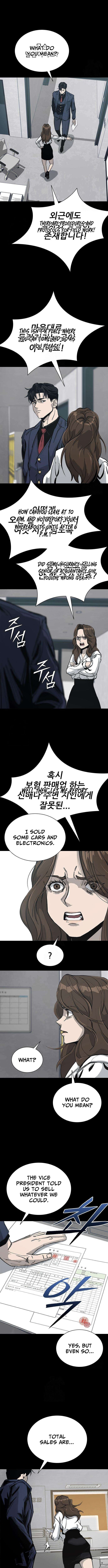 Royal Family – Chapter 04 – Page 15