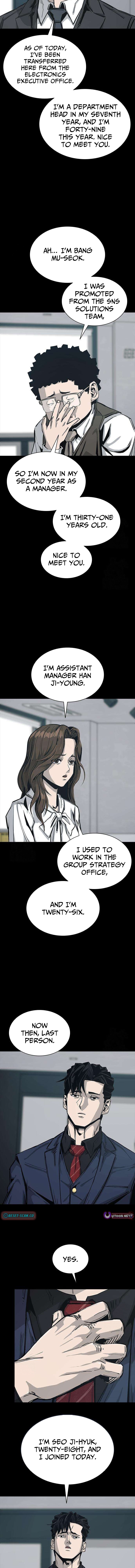 Royal Family – Chapter 02 – Page 7
