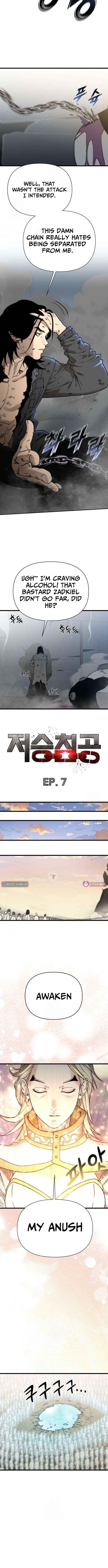 Underworld Invasion – Chapter 07 – Page 13