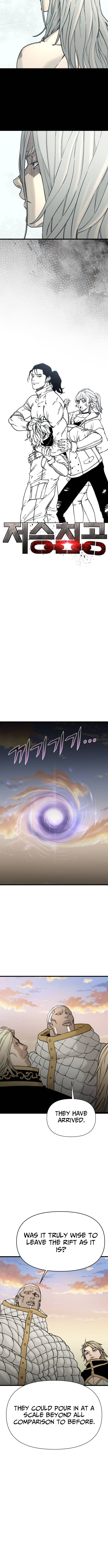 Underworld Invasion – Chapter 08 – Page 3