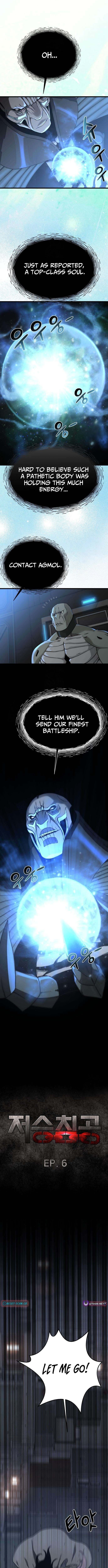 Underworld Invasion – Chapter 06 – Page 4