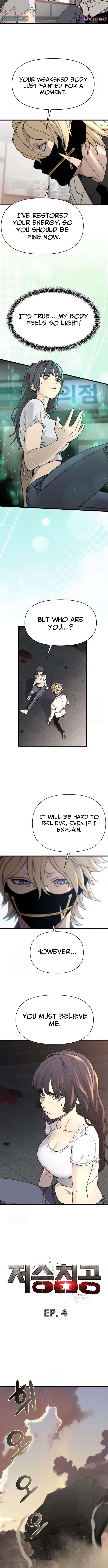 Underworld Invasion – Chapter 04 – Page 10