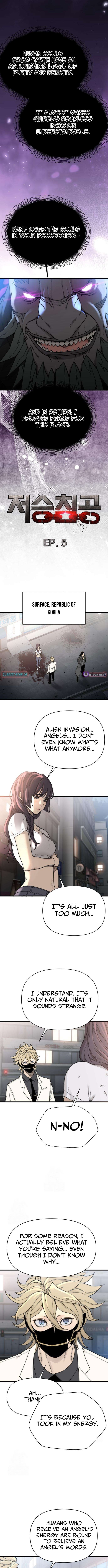 Underworld Invasion – Chapter 05 – Page 6
