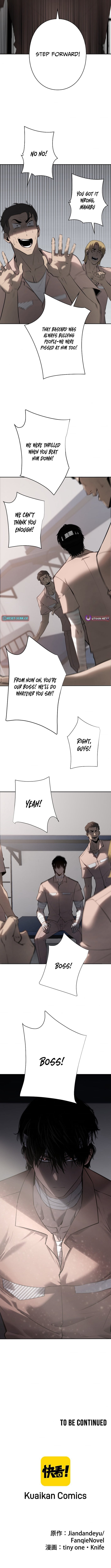 Revenge for a False Conviction – Chapter 03 – Page 13