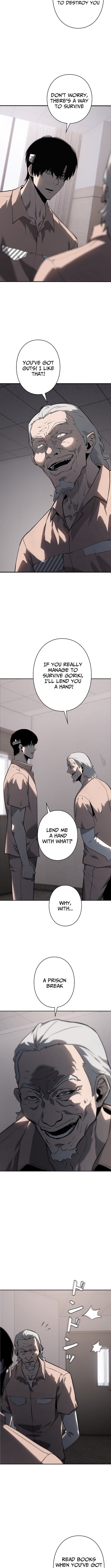 Revenge for a False Conviction – Chapter 02 – Page 11