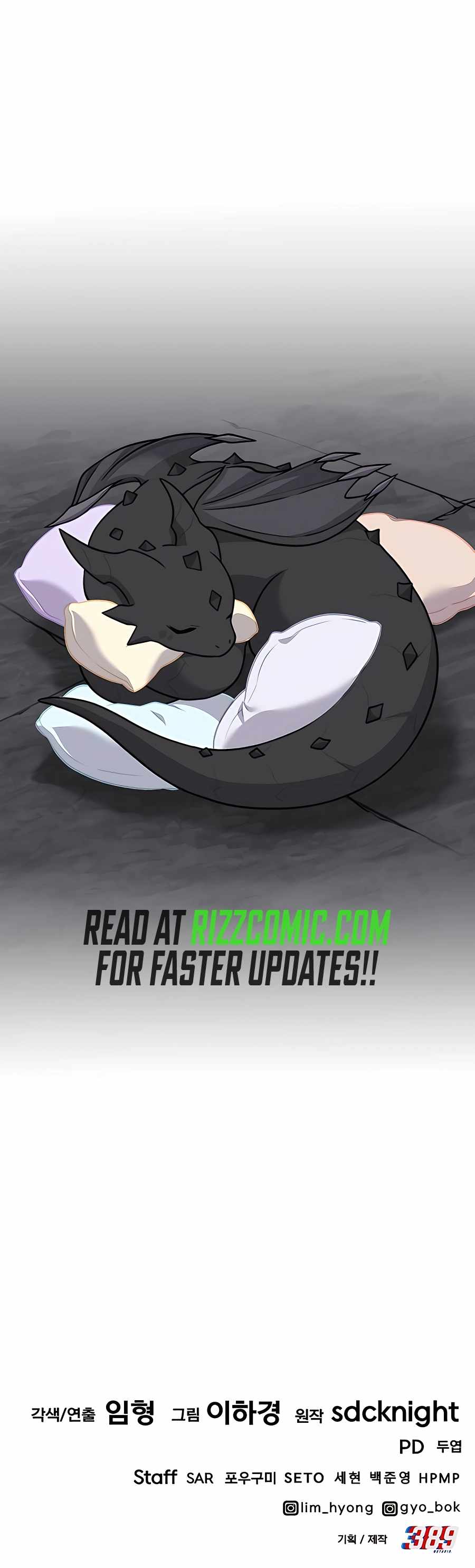 Solo Farming in the Tower – Chapter 46 – Page 20