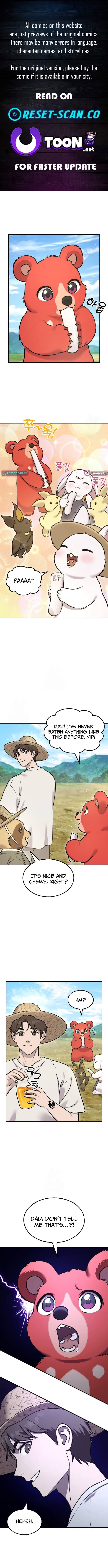 Solo Farming in the Tower – Chapter 109 – Page 1