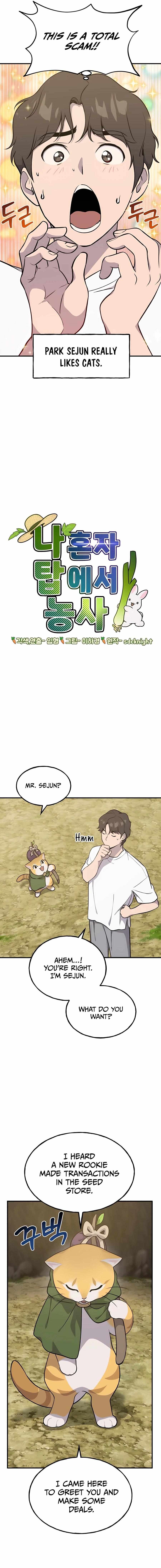 Solo Farming in the Tower – Chapter 11 – Page 4