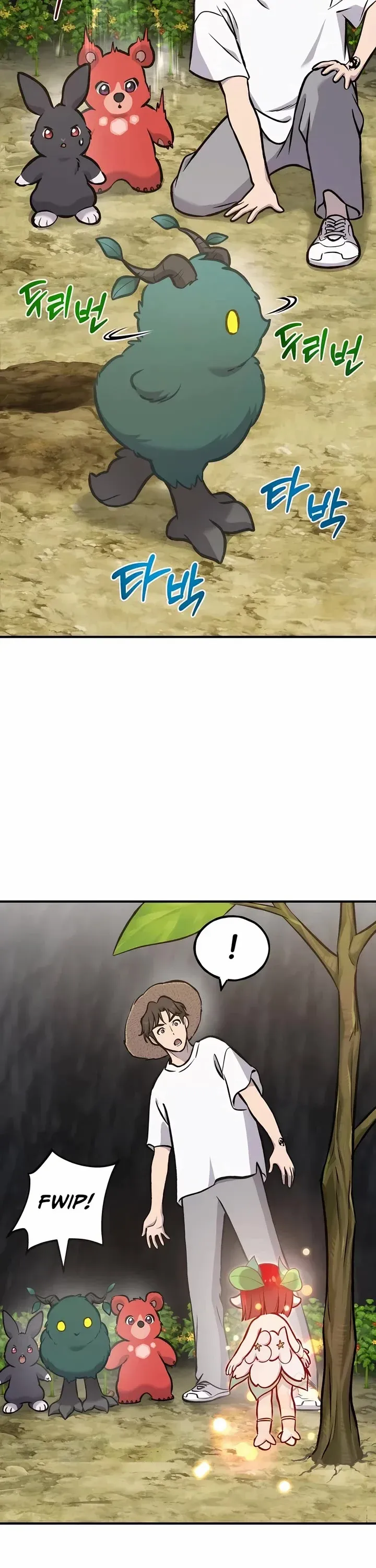 Solo Farming in the Tower – Chapter 98 – Page 7
