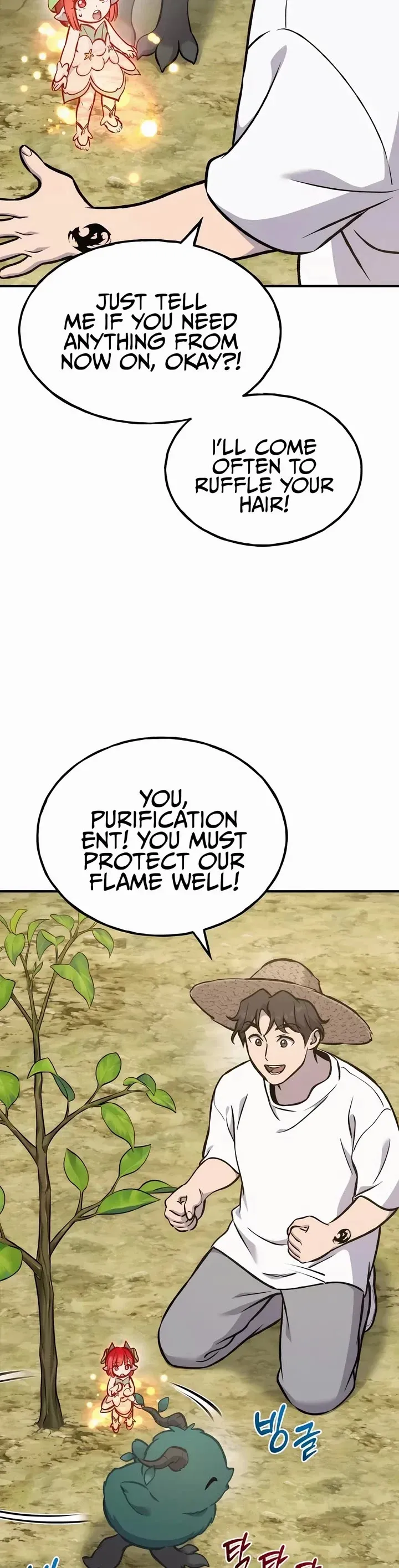 Solo Farming in the Tower – Chapter 98 – Page 22