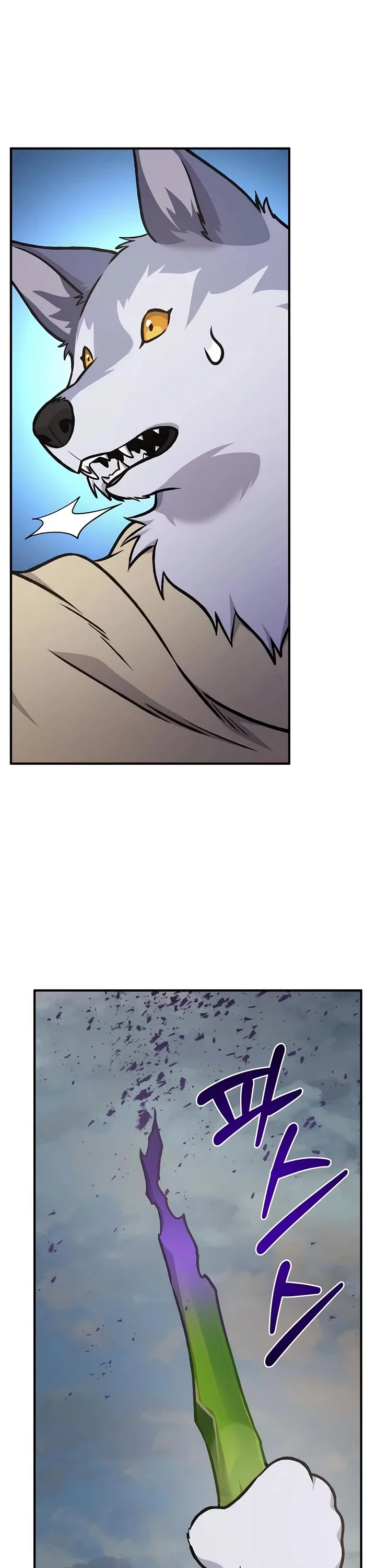Solo Farming in the Tower – Chapter 98 – Page 29