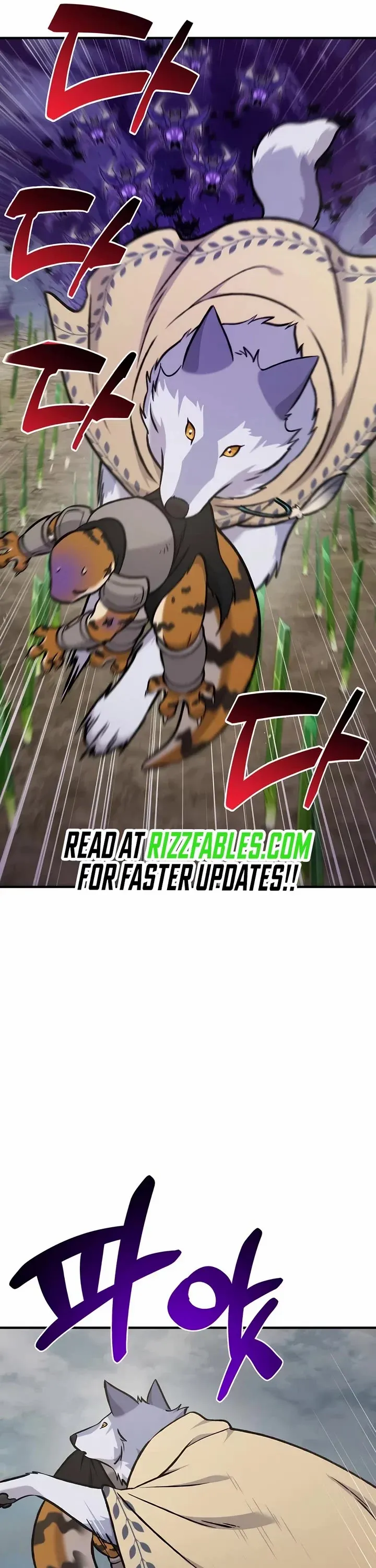 Solo Farming in the Tower – Chapter 98 – Page 33