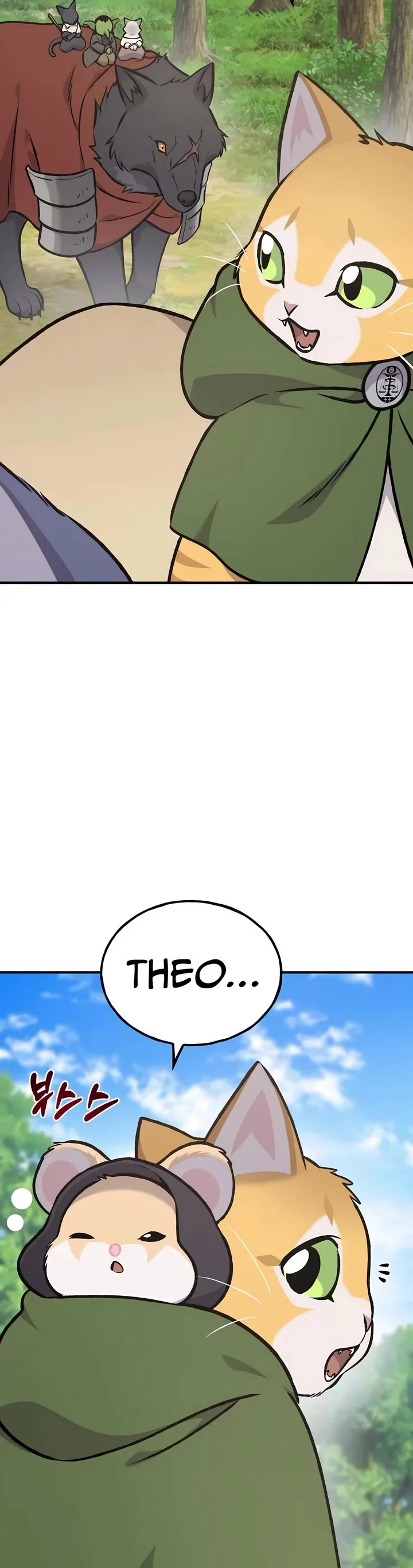 Solo Farming in the Tower – Chapter 98 – Page 51